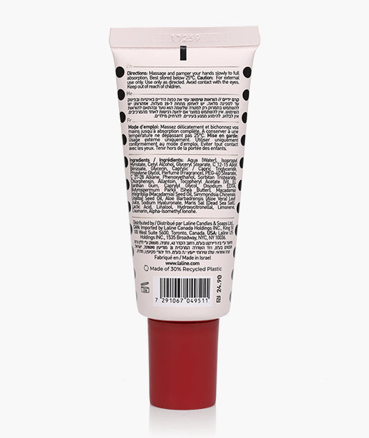 קרם ידיים ולנטיין 30 מ"ל